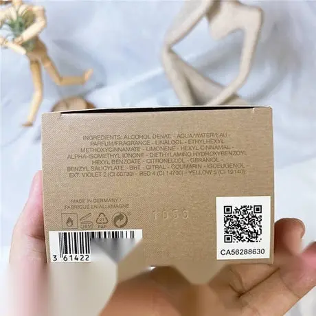 Burberry My Burberry — photo 2