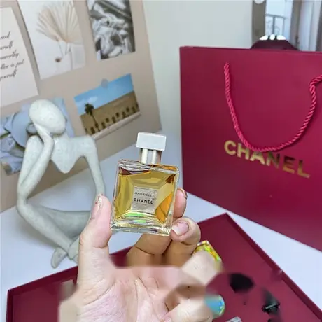Chanel CN 14 IN 1 Set — photo 2