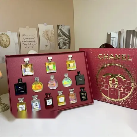 Chanel CN 14 IN 1 Set — photo 5
