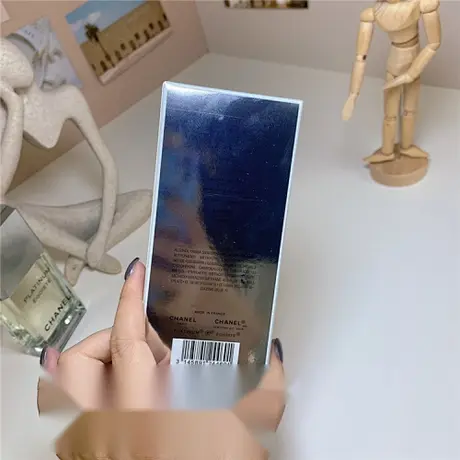 Chanel Platinum Égoïste — photo 1