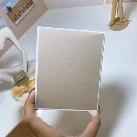 Chanel Gabrielle Parfum — photo 1