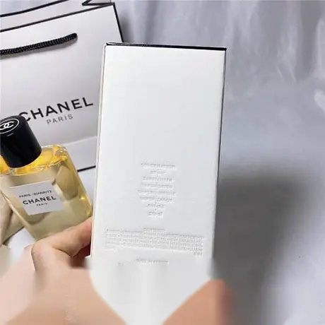 Chanel Paris-Biarritz — photo 1