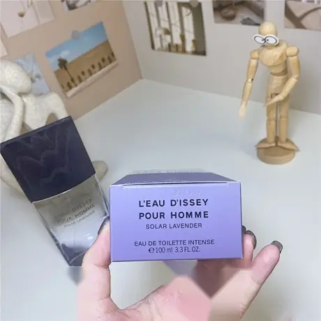 Issey Miyake L'eau D'issey Solar Lavender — photo 3