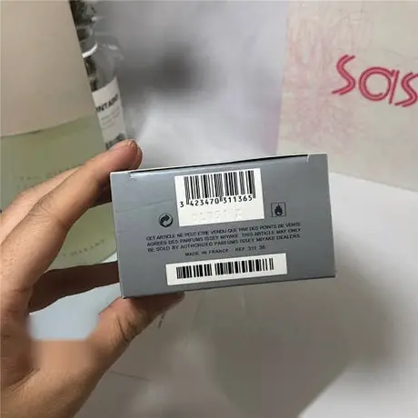 Issey Miyake L'eau D'issey — photo 1