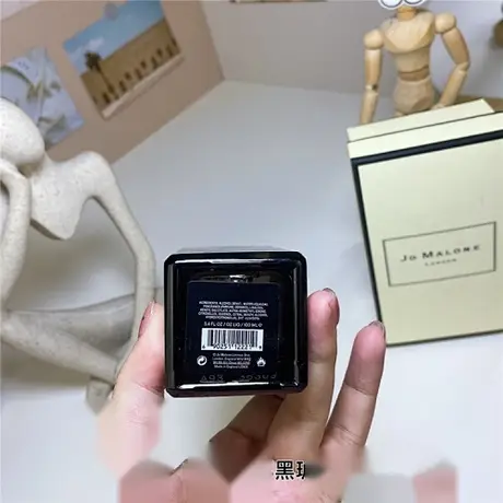 Jo Malone Dark Amber & Ginger Lily — photo 3