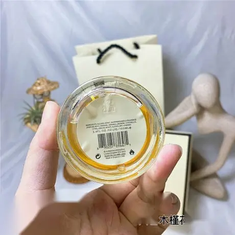 Jo Malone Yellow Hibiscus — photo 3