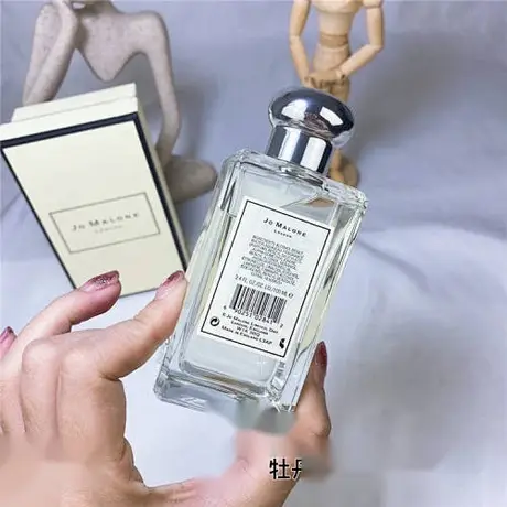 Jo Malone Peony & Blush Suede — photo 2