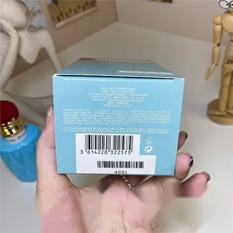 Miu Miu Miu Miu — photo 7