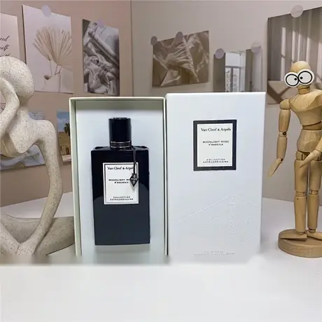 Van Cleef & Arpels Moonlight Rose — photo 6