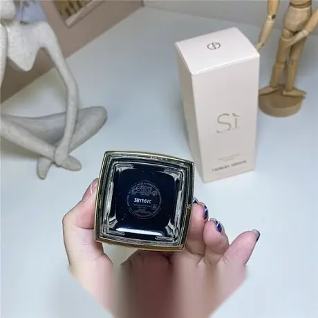 Giorgio Armani Sì Intense — photo 6