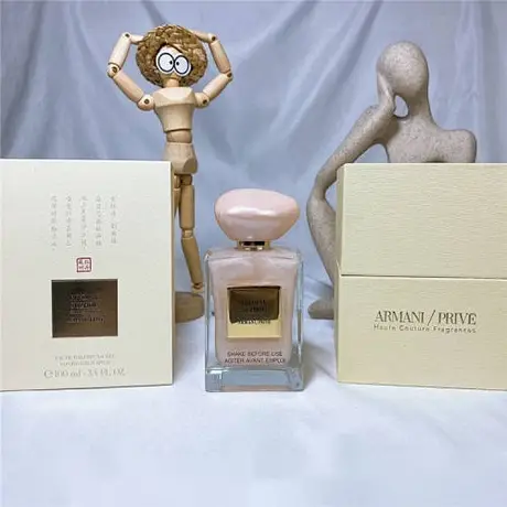 Armani Privé Pivoine Suzhou Soie de Nacre — photo 6