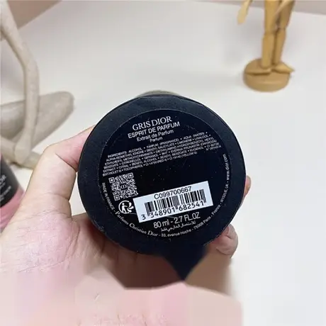 Dior Gris Dior — photo 3