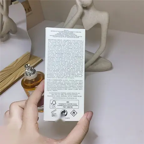 Maison Margiela Matcha Meditation — photo 3