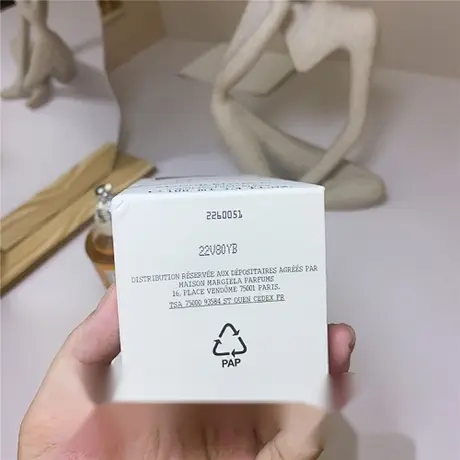 Maison Margiela Matcha Meditation — photo 4