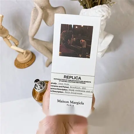 Maison Margiela Jazz Club — photo 4