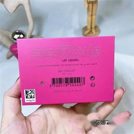 Parfums de Marly Oriana — photo 2