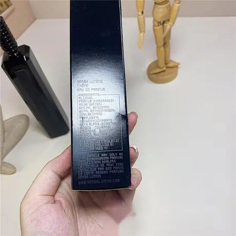 Serge Lutens Chêne — photo 2