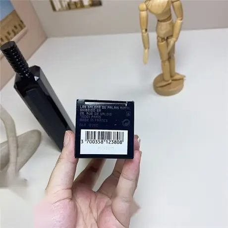 Serge Lutens Chêne — photo 1