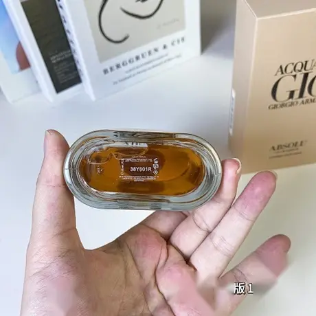 Giorgio Armani Acqua di Giò Absolu — photo 3