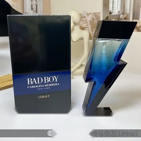 Carolina Herrera Bad Boy — photo 3