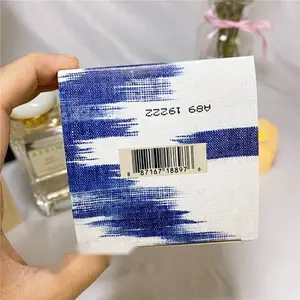 Jo Malone Ikat Jasmine