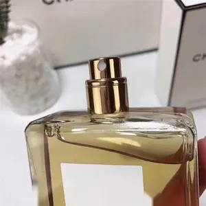 Chanel N°5