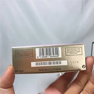Chanel Chance Yellow