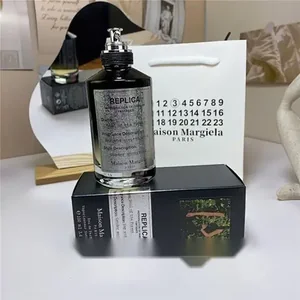 Maison Margiela Soul Of The Forest