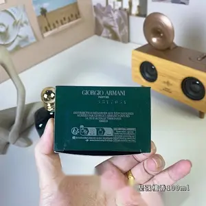 Emporio Armani Stronger With You Sandalwood Exclusive Edition